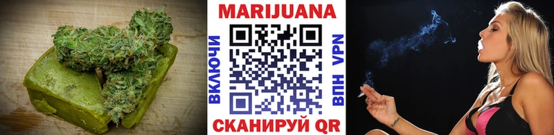 Купить  Набережные Челны  Печенье с ТГК марихуана 