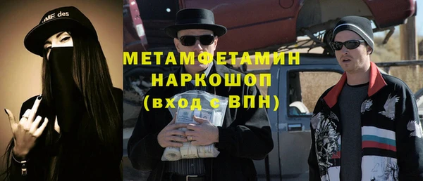 дмт Кукмор