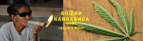прущий лед Кулебаки