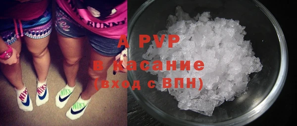 прущий лед Кулебаки