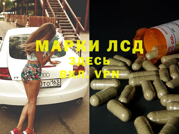дмт Кукмор