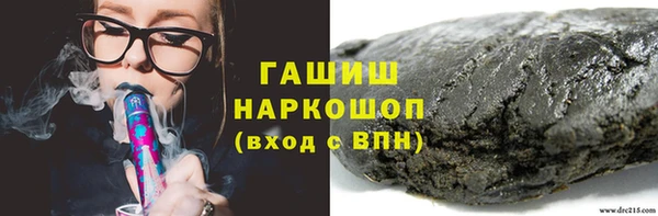прущий лед Кулебаки
