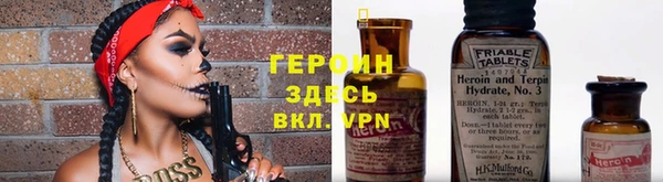 дмт Кукмор