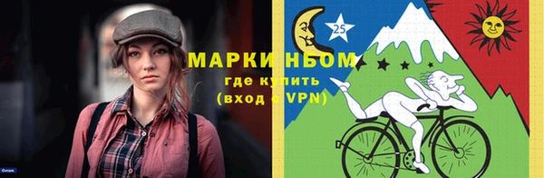 прущий лед Кулебаки
