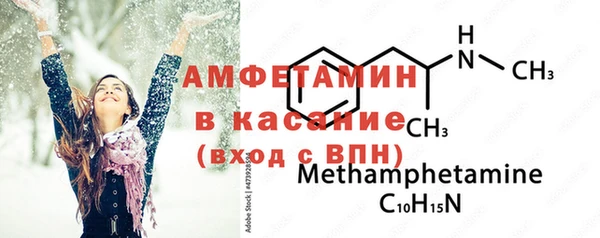 гашишное масло Куйбышев