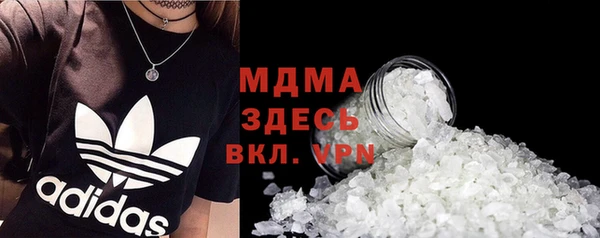 прущий лед Кулебаки