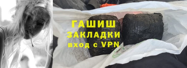 прущий лед Кулебаки