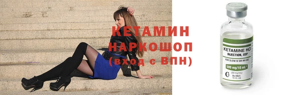 дмт Кукмор