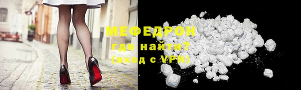 дмт Кукмор
