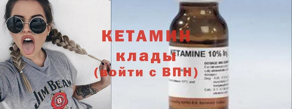 гашишное масло Куйбышев