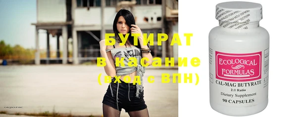 дмт Кукмор