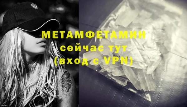 дмт Кукмор