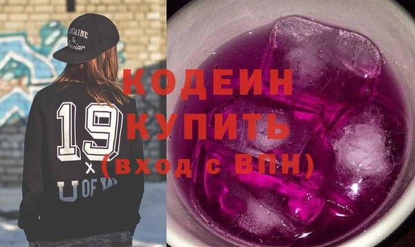 прущий лед Кулебаки