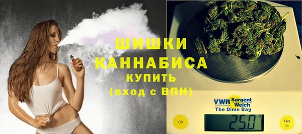 гашишное масло Куйбышев