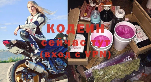 прущий лед Кулебаки