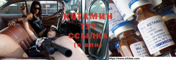 прущий лед Кулебаки