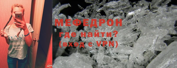 гашишное масло Куйбышев