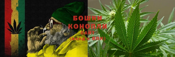 гашишное масло Куйбышев