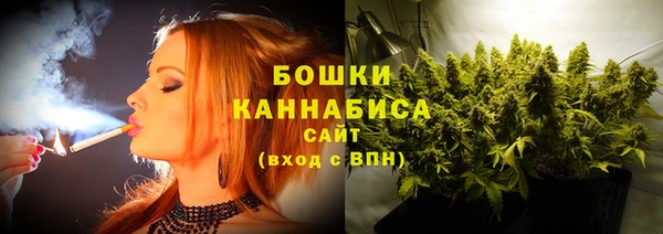 гашишное масло Куйбышев