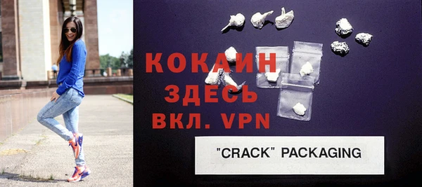 дмт Кукмор