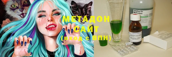 прущий лед Кулебаки