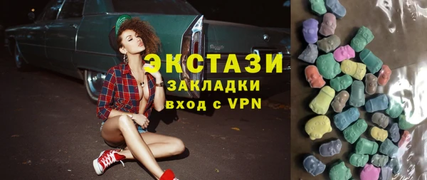 прущий лед Кулебаки