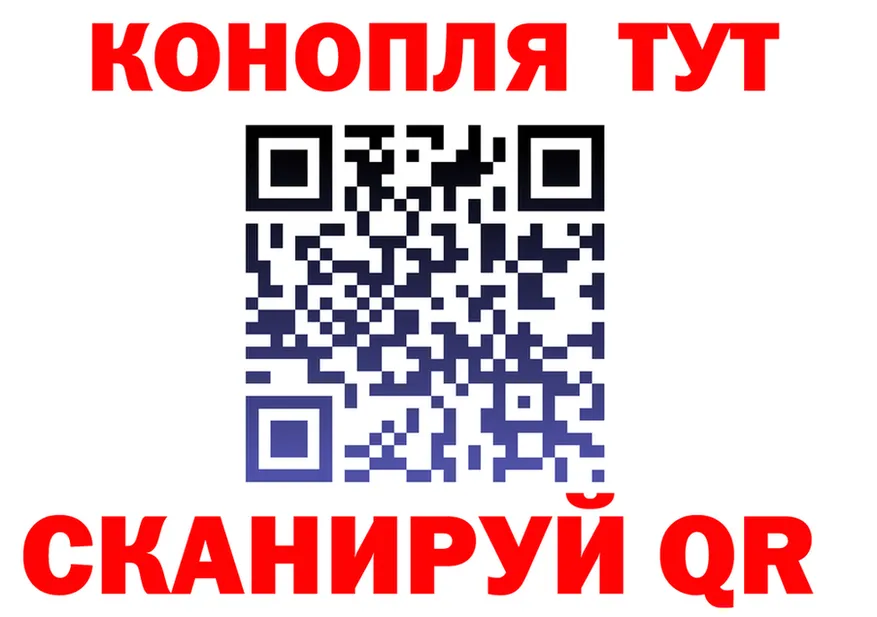 МЯУ-МЯУ 4 MMC зеркало это блэк спрут Набережные Челны